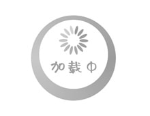 时光机